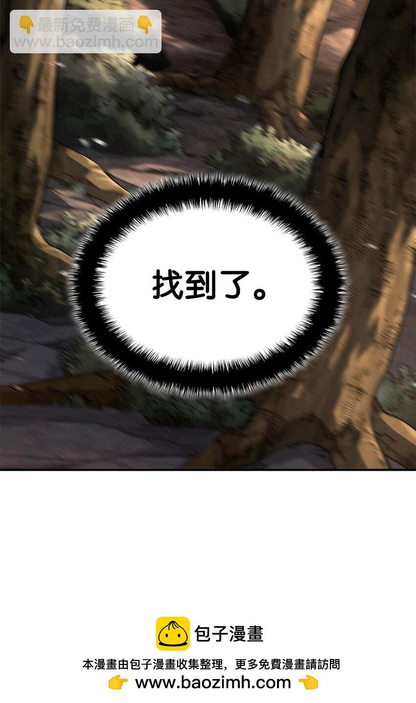 鐵血劍家獵犬的迴歸 - 55 陷入被動(2/3) - 1