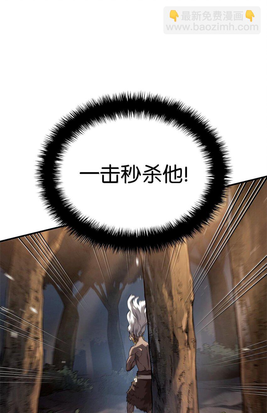 鐵血劍家獵犬的迴歸 - 55 陷入被動(2/3) - 4