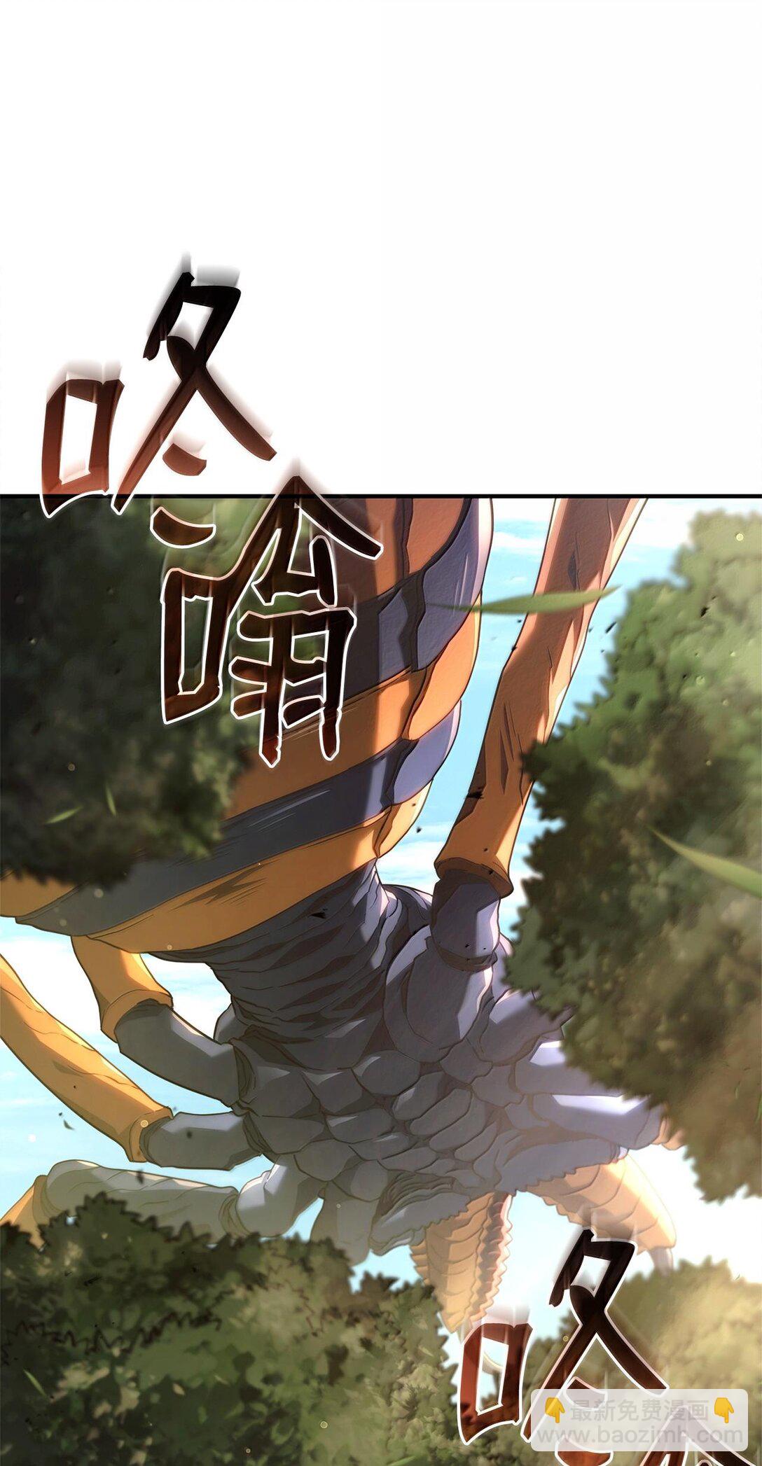 鐵血劍家獵犬的迴歸 - 57 準備完畢(1/3) - 1