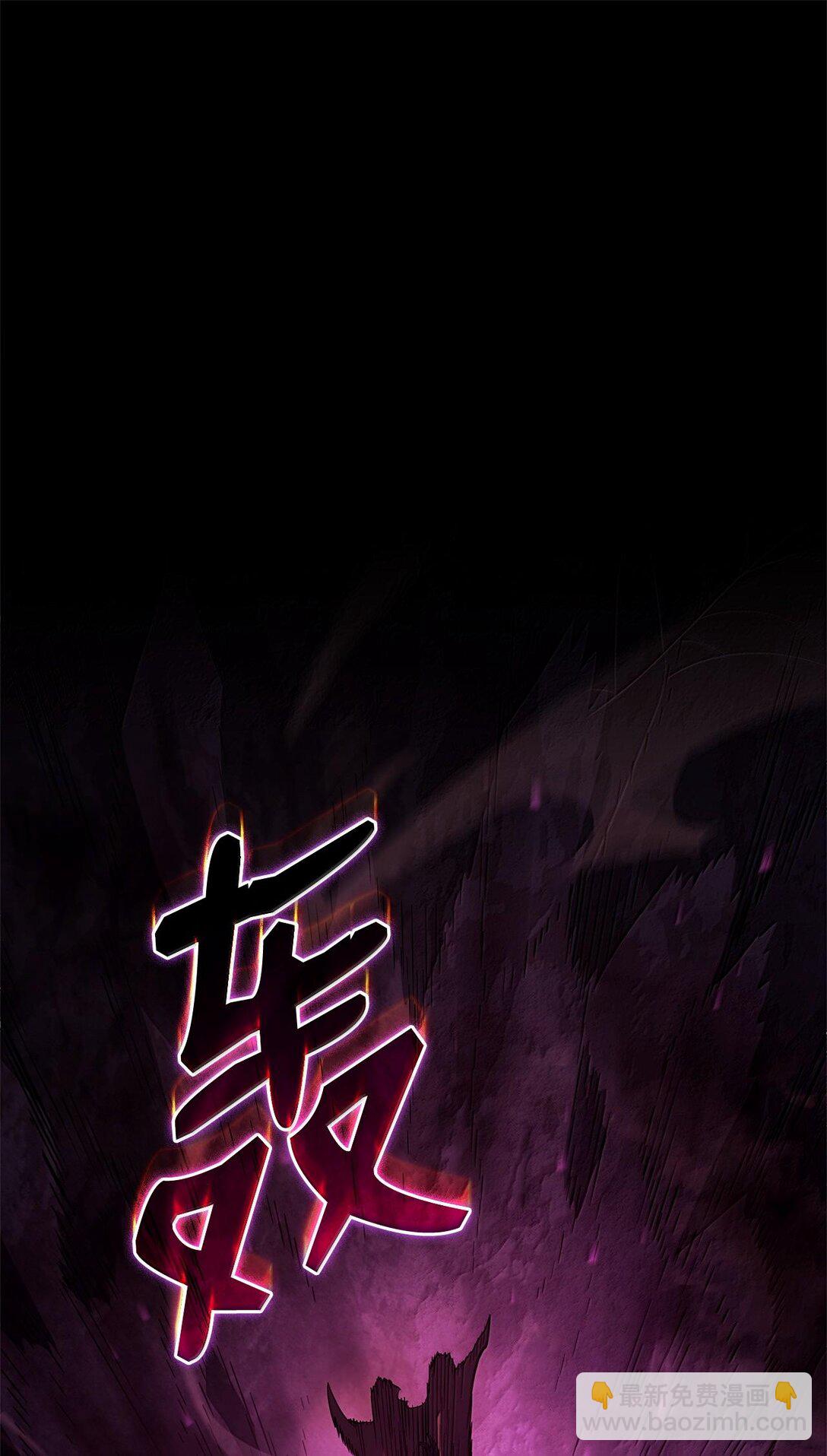 59 弱点(1/3)-第59话