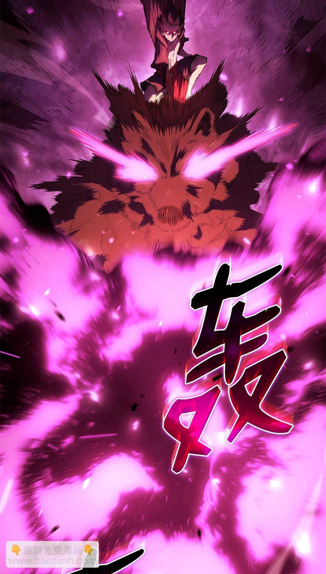 59 弱点(1/3)-第59话