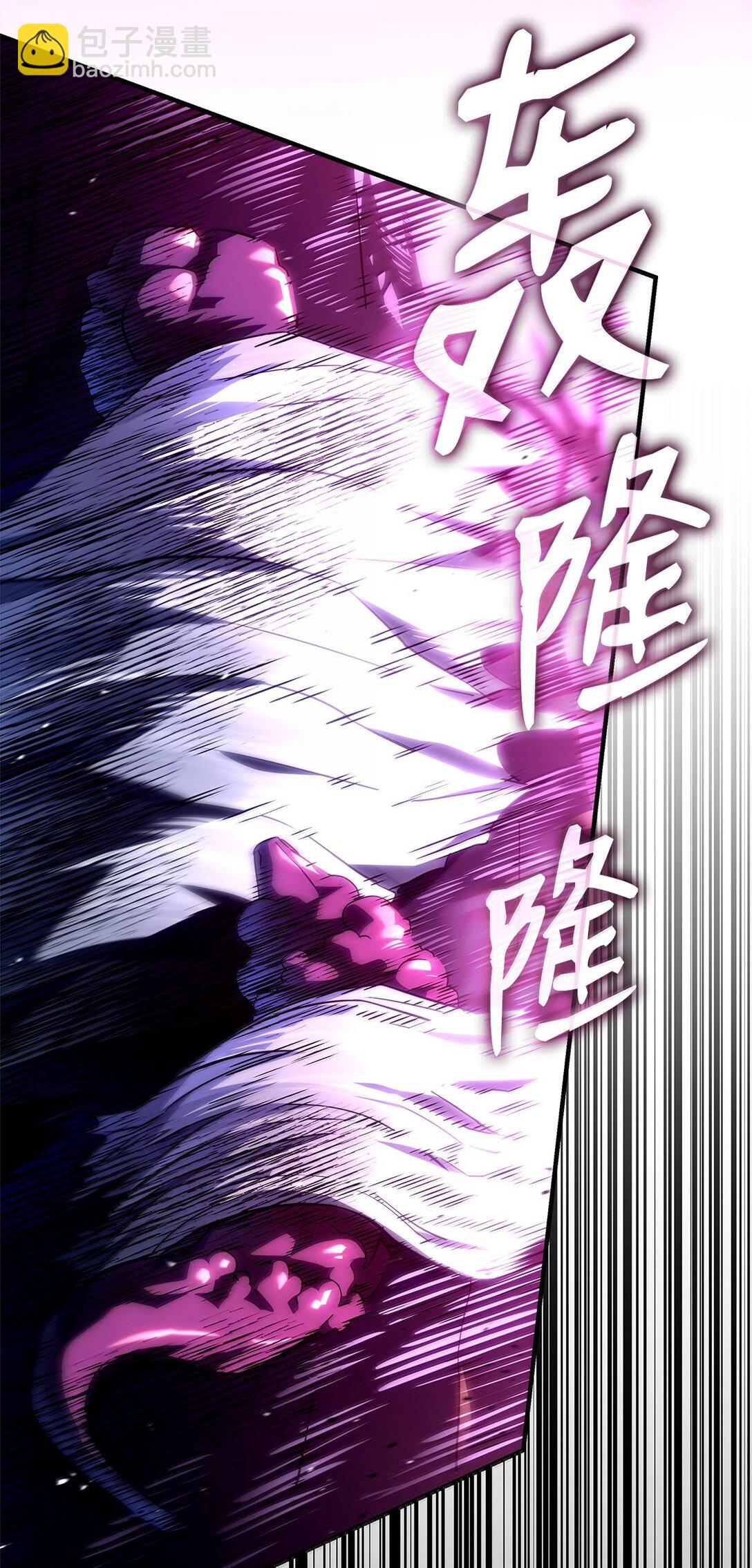 59 弱点(1/3)-第59话