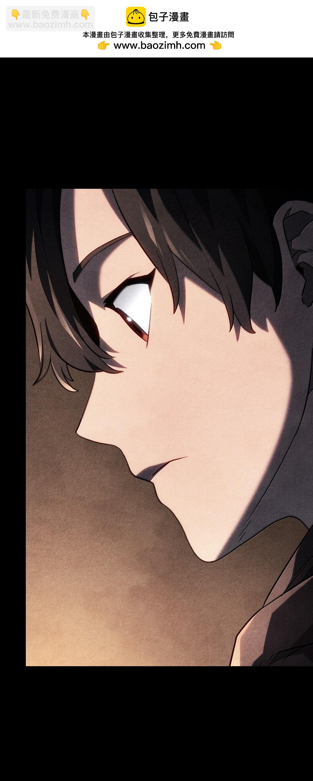 59 弱点(1/3)-第59话