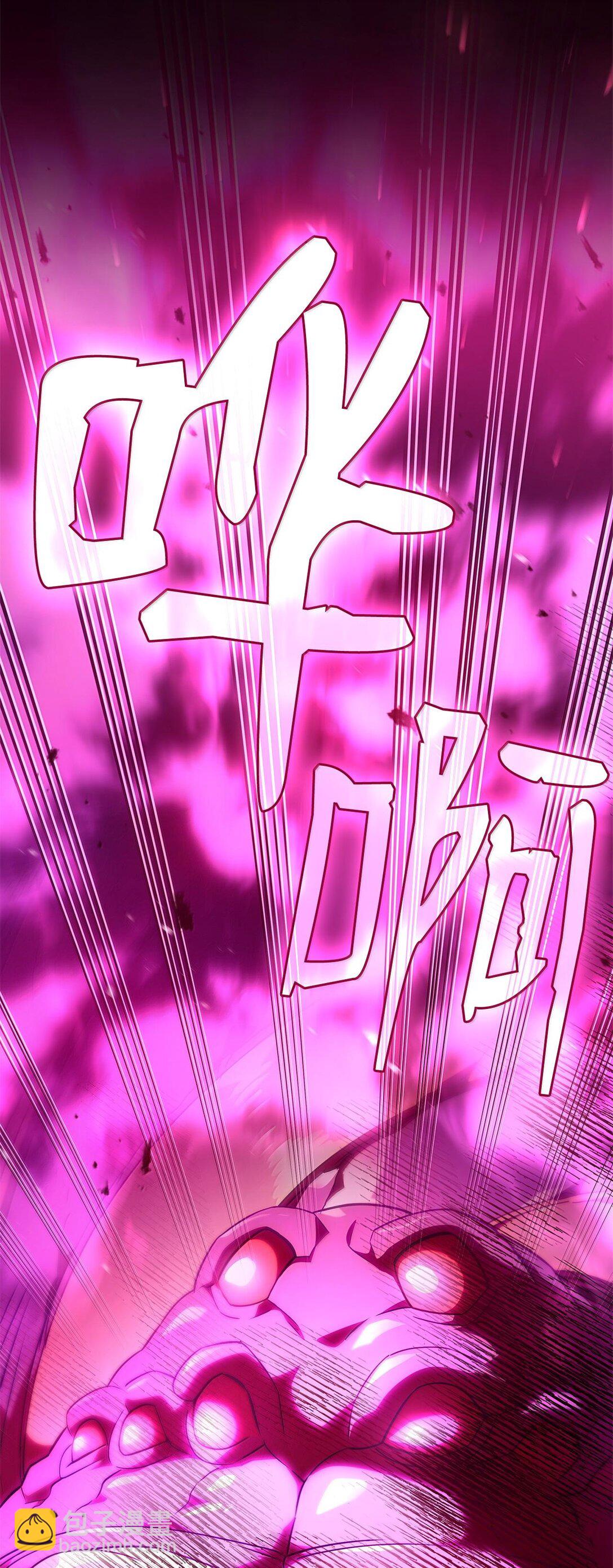 59 弱点(1/3)-第59话