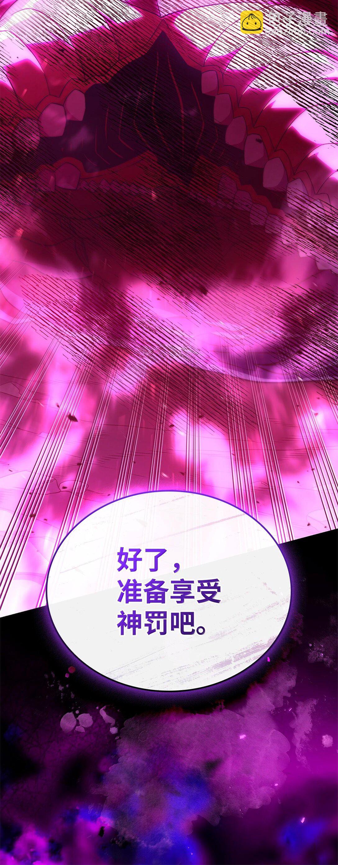 59 弱点(1/3)-第59话