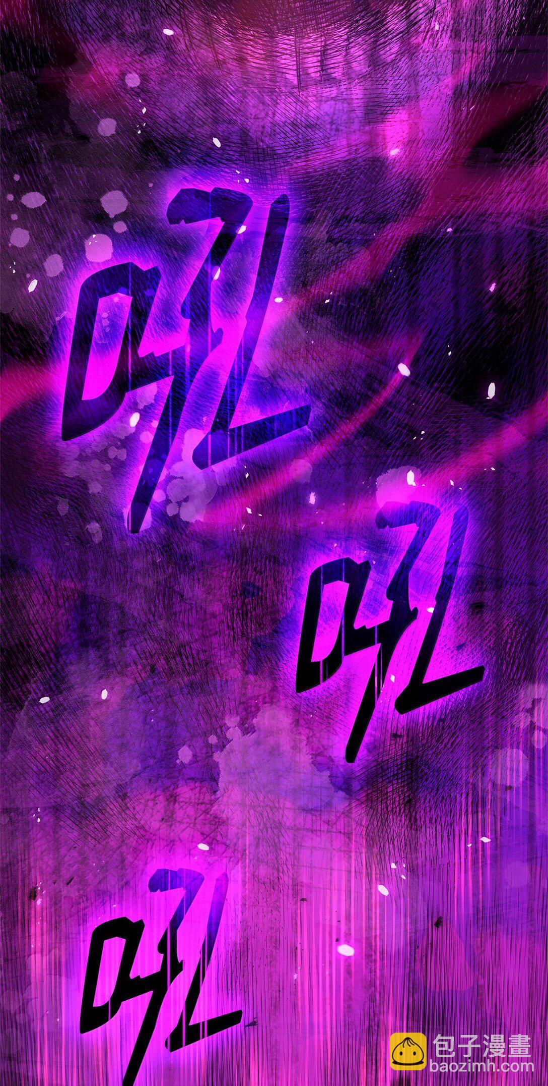 59 弱点(1/3)-第59话