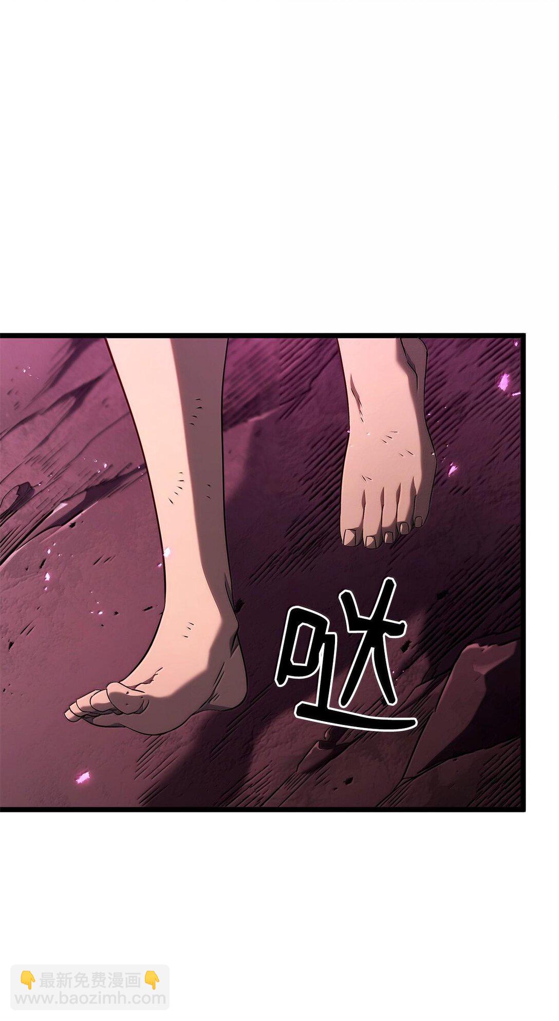 59 弱点(1/3)-第59话