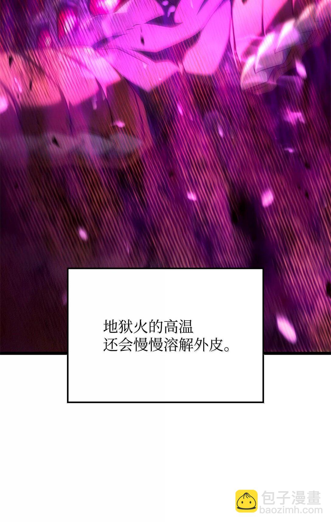 59 弱点(1/3)-第59话