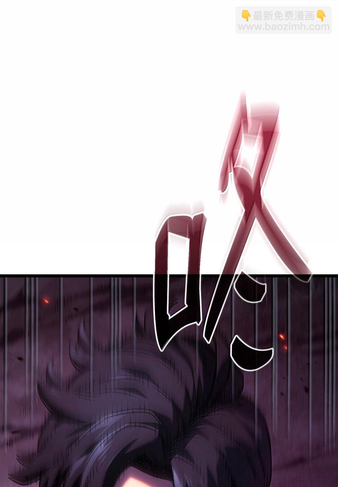 59 弱点(1/3)-第59话