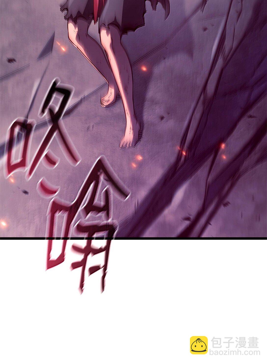 59 弱点(1/3)-第59话