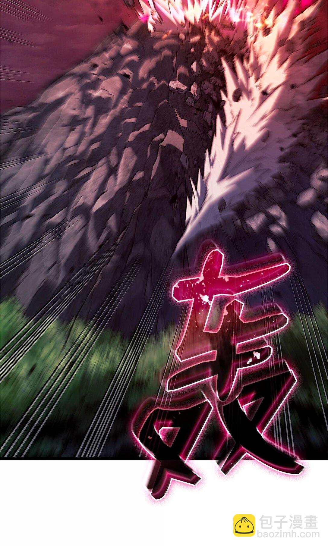 59 弱点(1/3)-第59话