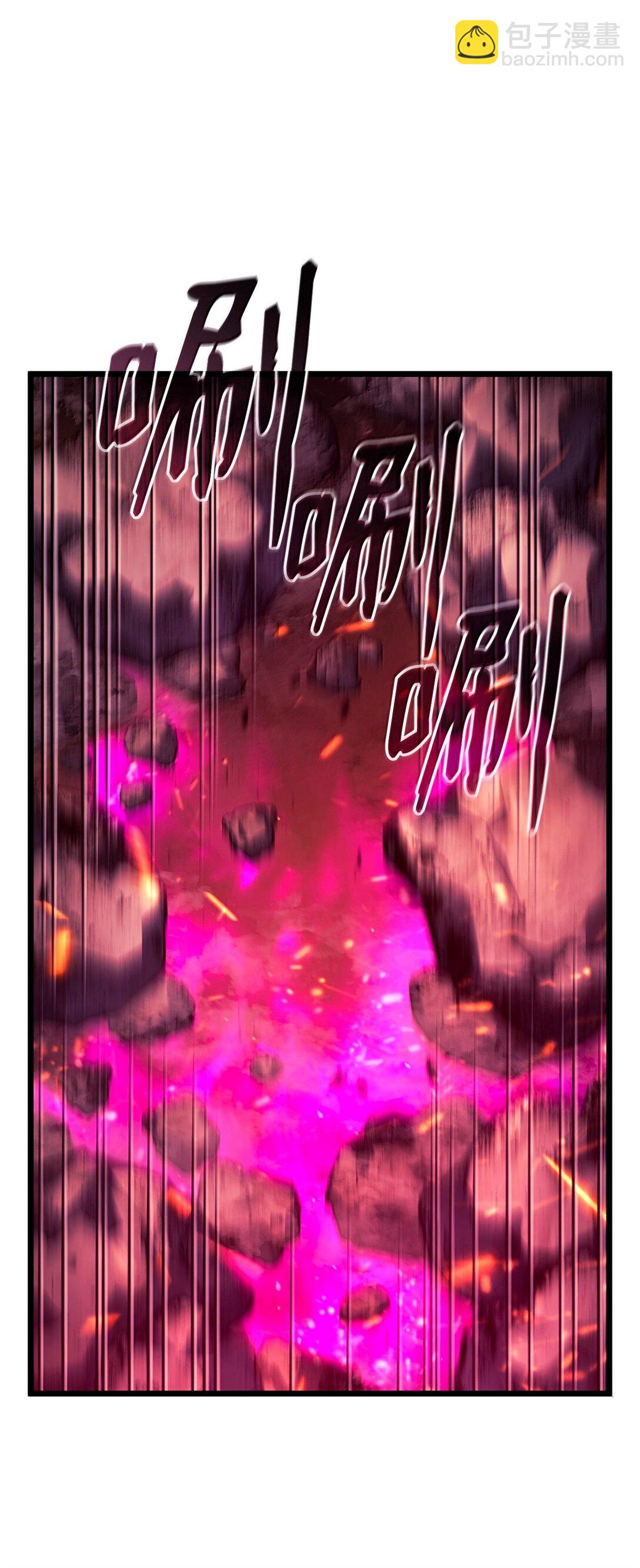 59 弱点(1/3)-第59话