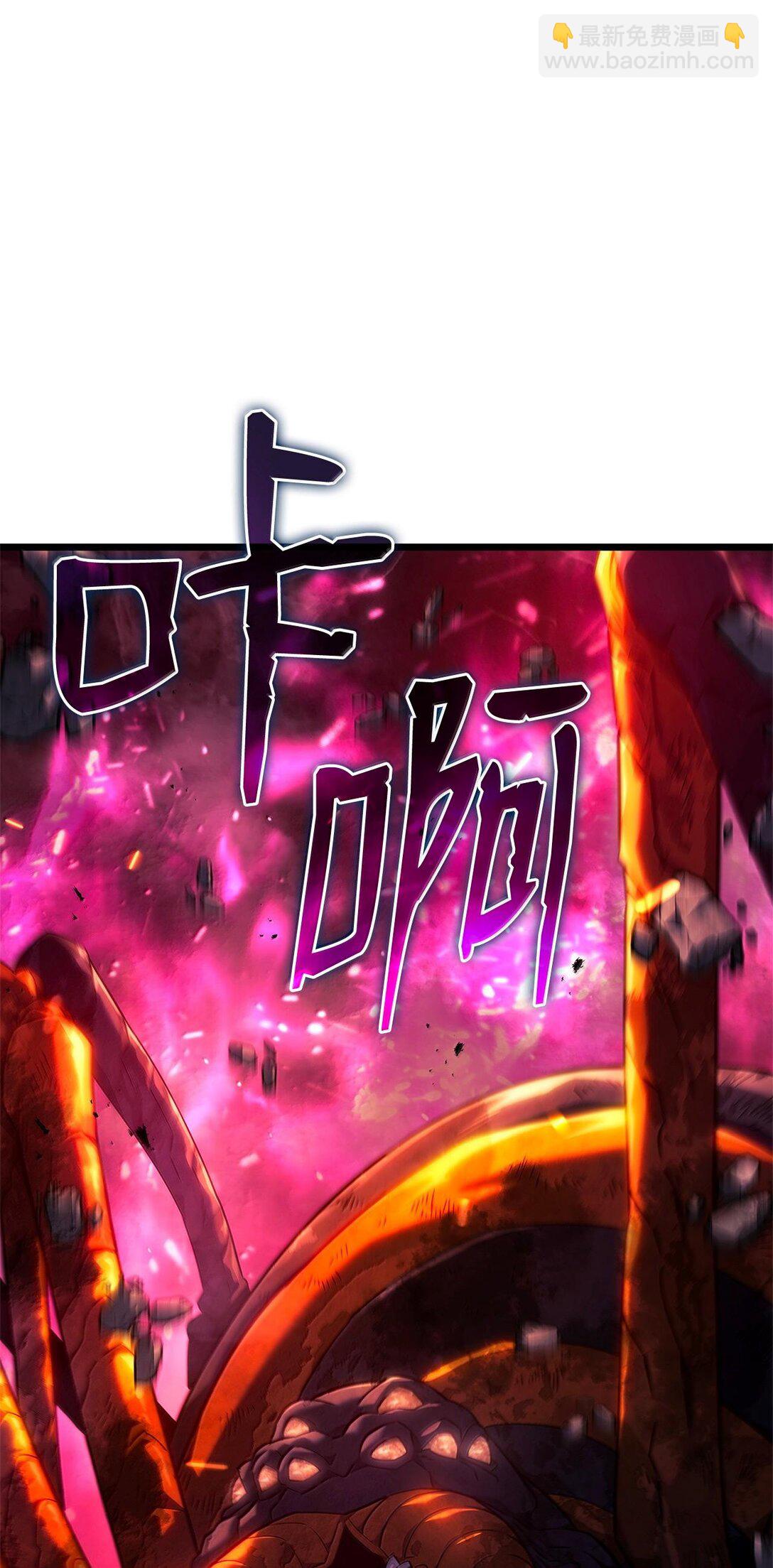 59 弱点(1/3)-第59话