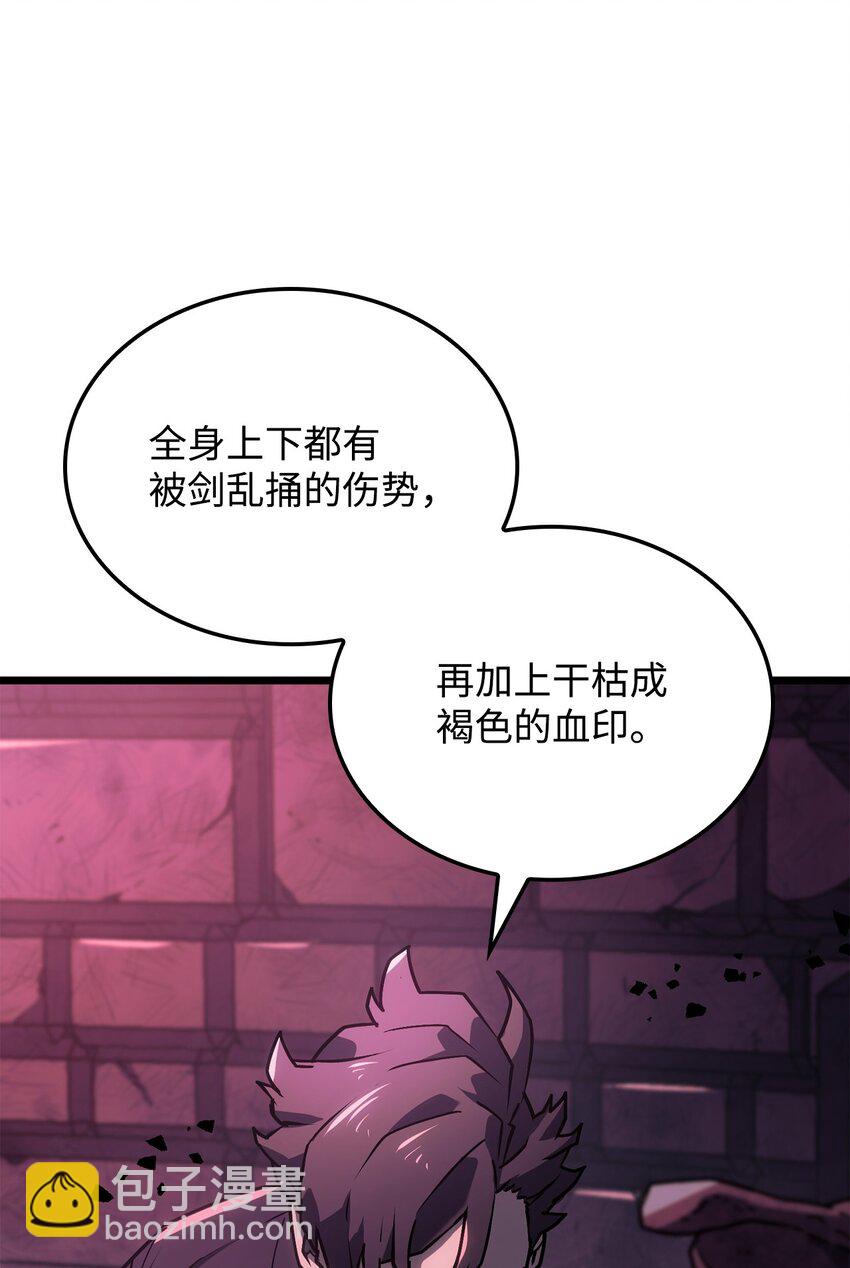 鐵血劍家獵犬的迴歸 - 07 副本寶藏(1/3) - 2