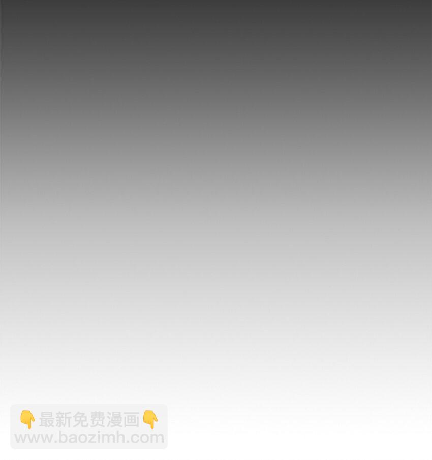 鐵血劍家獵犬的迴歸 - 07 副本寶藏(2/3) - 1