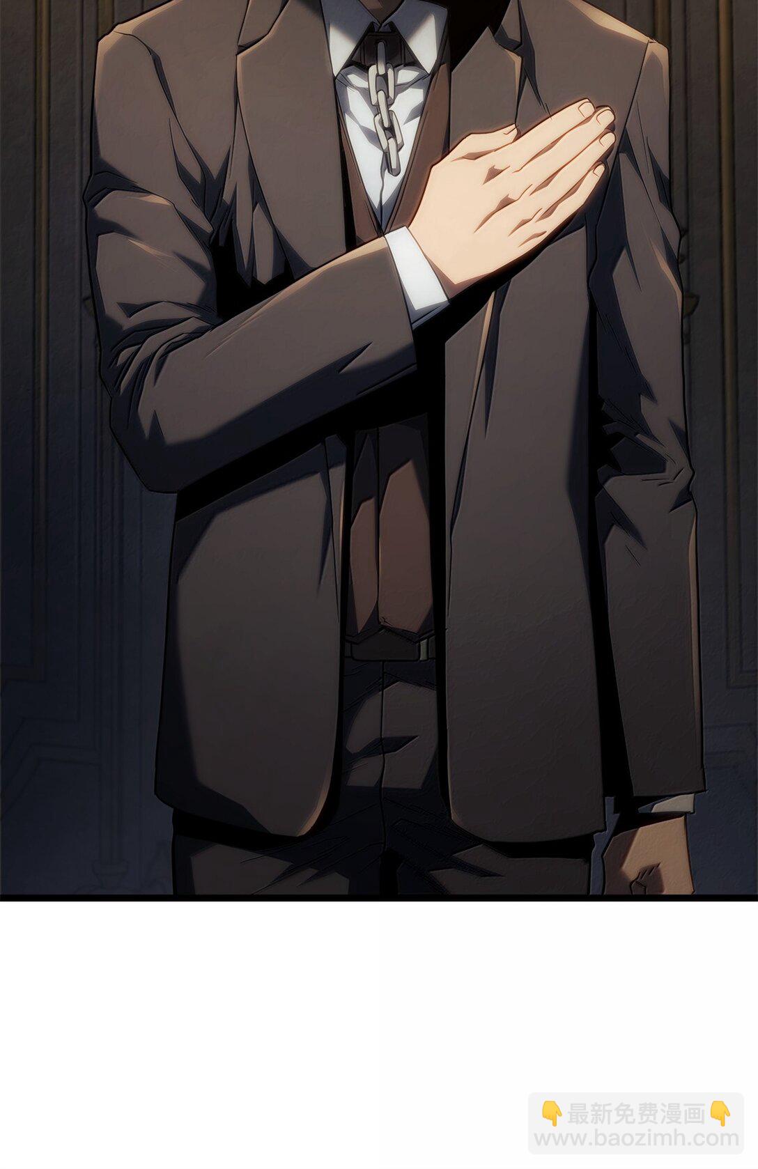 65 重逢与恶臭(1/3)-第65话