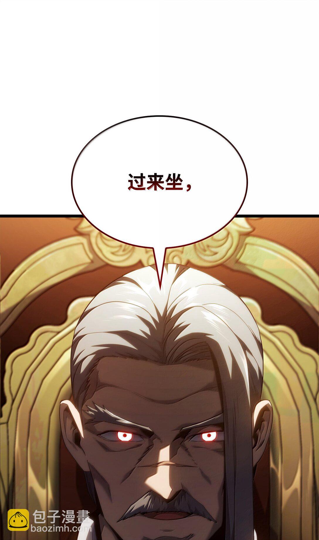 65 重逢与恶臭(1/3)-第65话