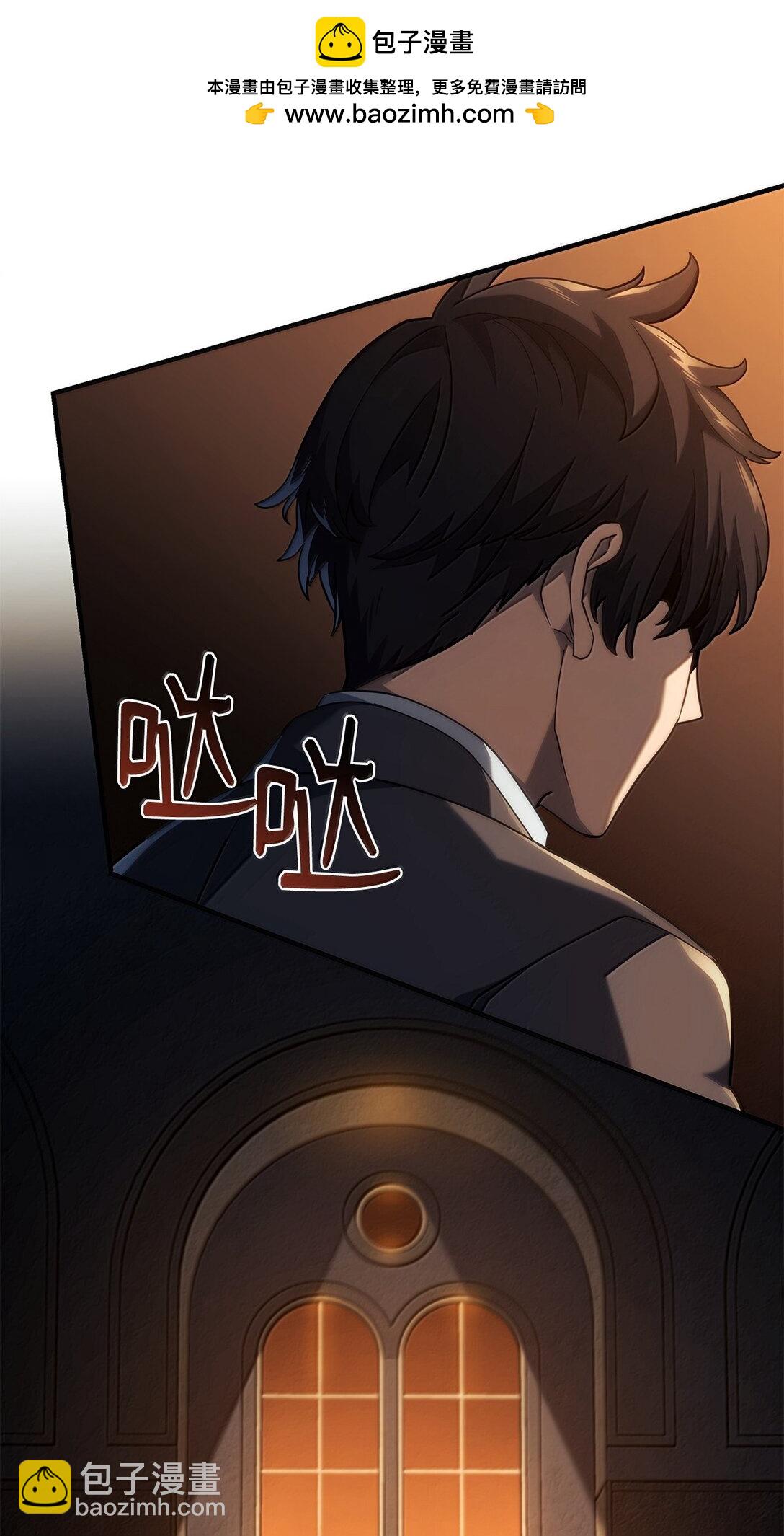 65 重逢与恶臭(1/3)-第65话