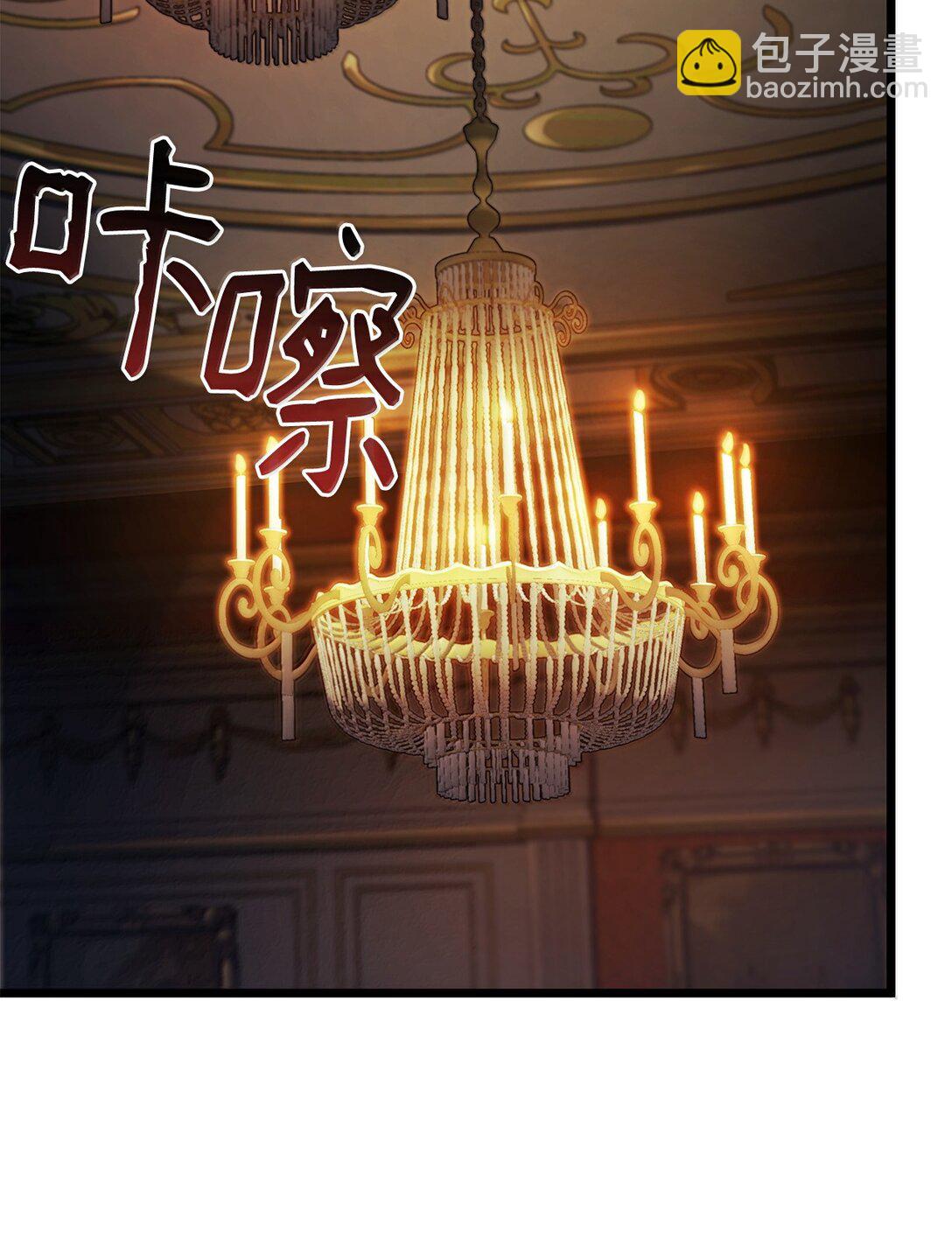 65 重逢与恶臭(1/3)-第65话