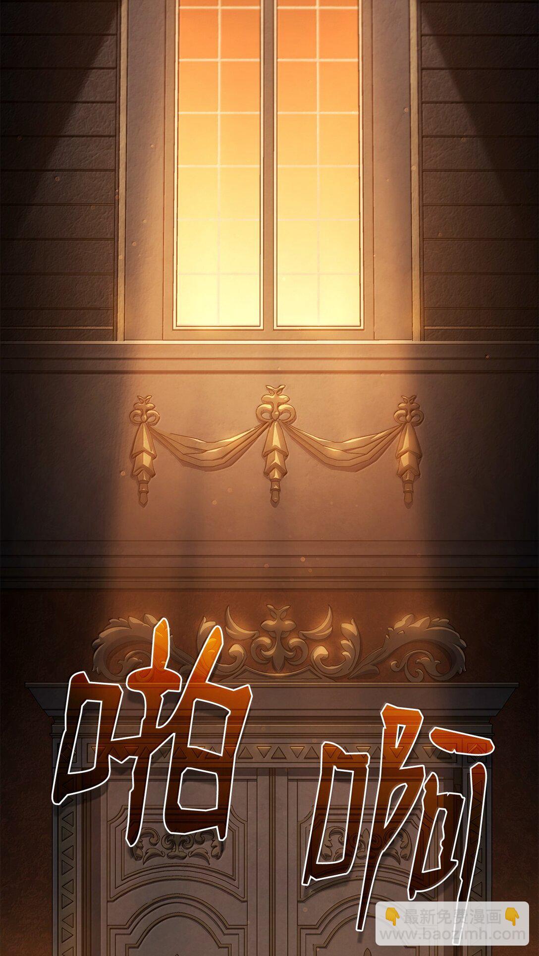 65 重逢与恶臭(1/3)-第65话