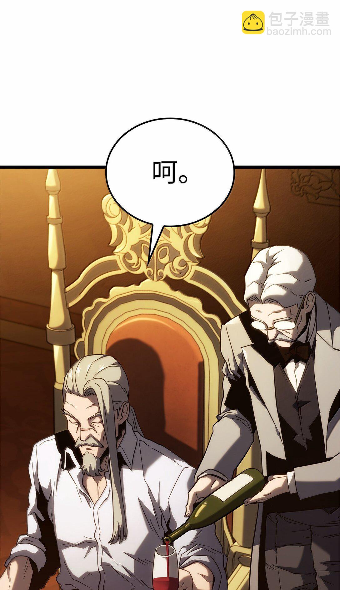 65 重逢与恶臭(1/3)-第65话