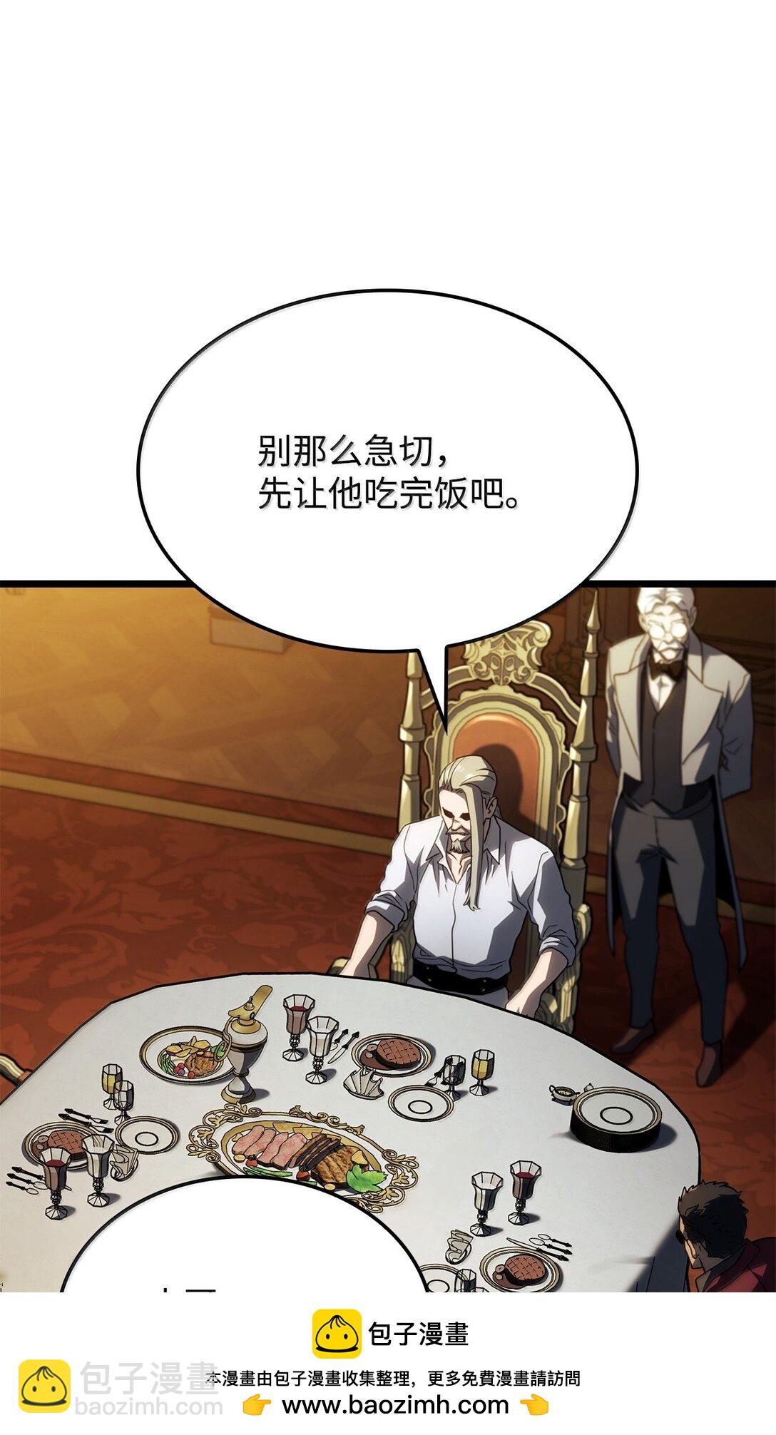 鐵血劍家獵犬的迴歸 - 65 重逢與惡臭(2/3) - 4
