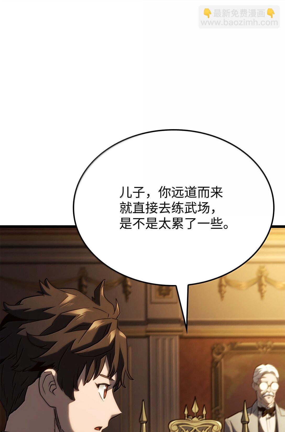 鐵血劍家獵犬的迴歸 - 65 重逢與惡臭(2/3) - 4