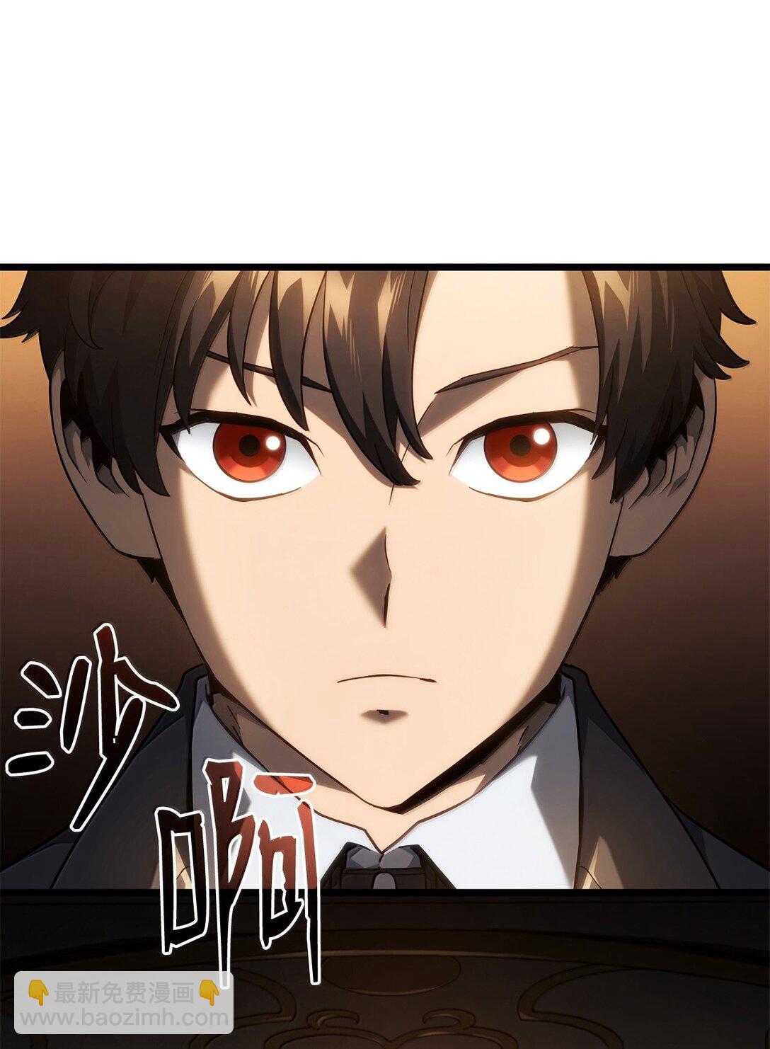 65 重逢与恶臭(1/3)-第65话