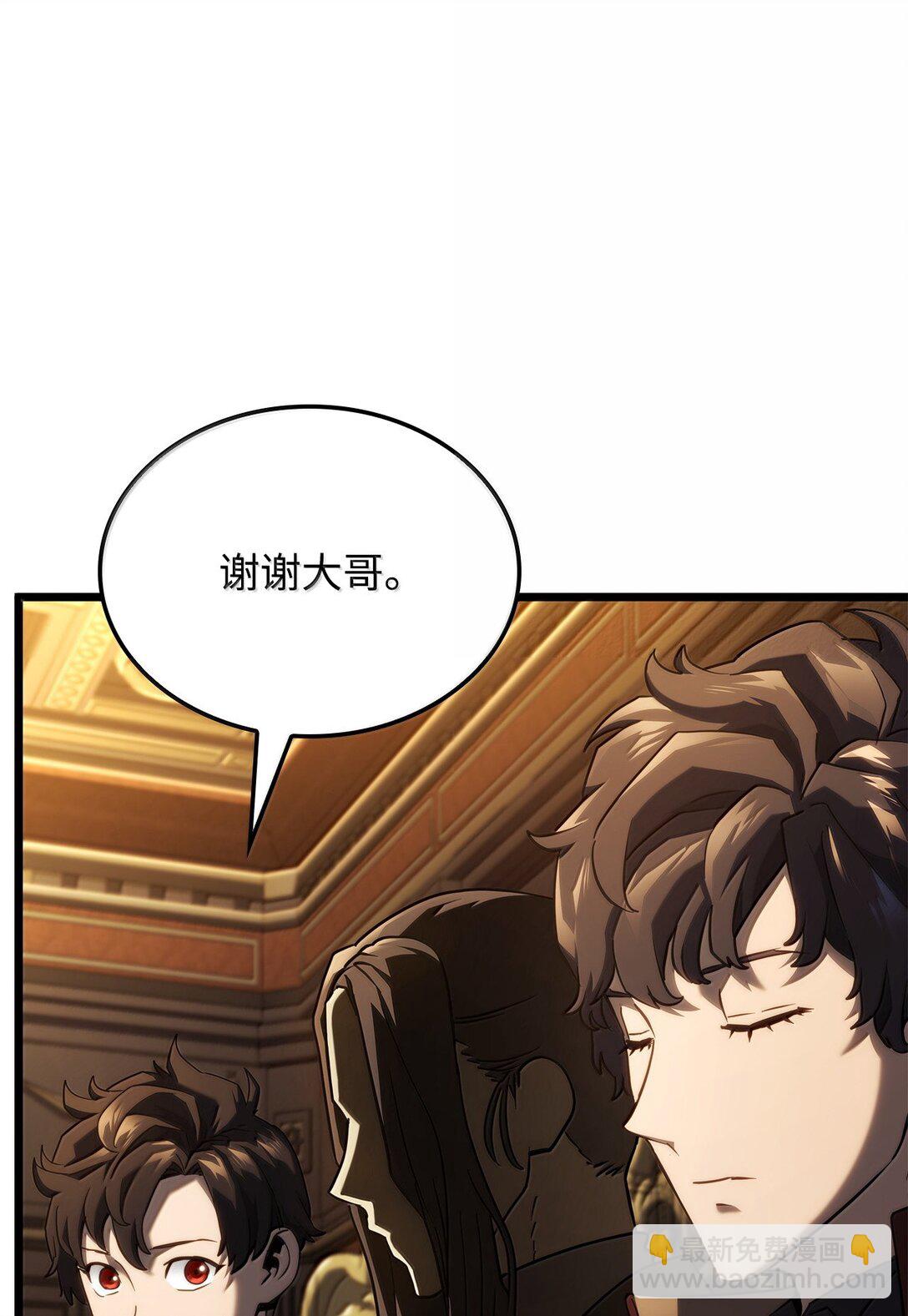 鐵血劍家獵犬的迴歸 - 65 重逢與惡臭(2/3) - 8