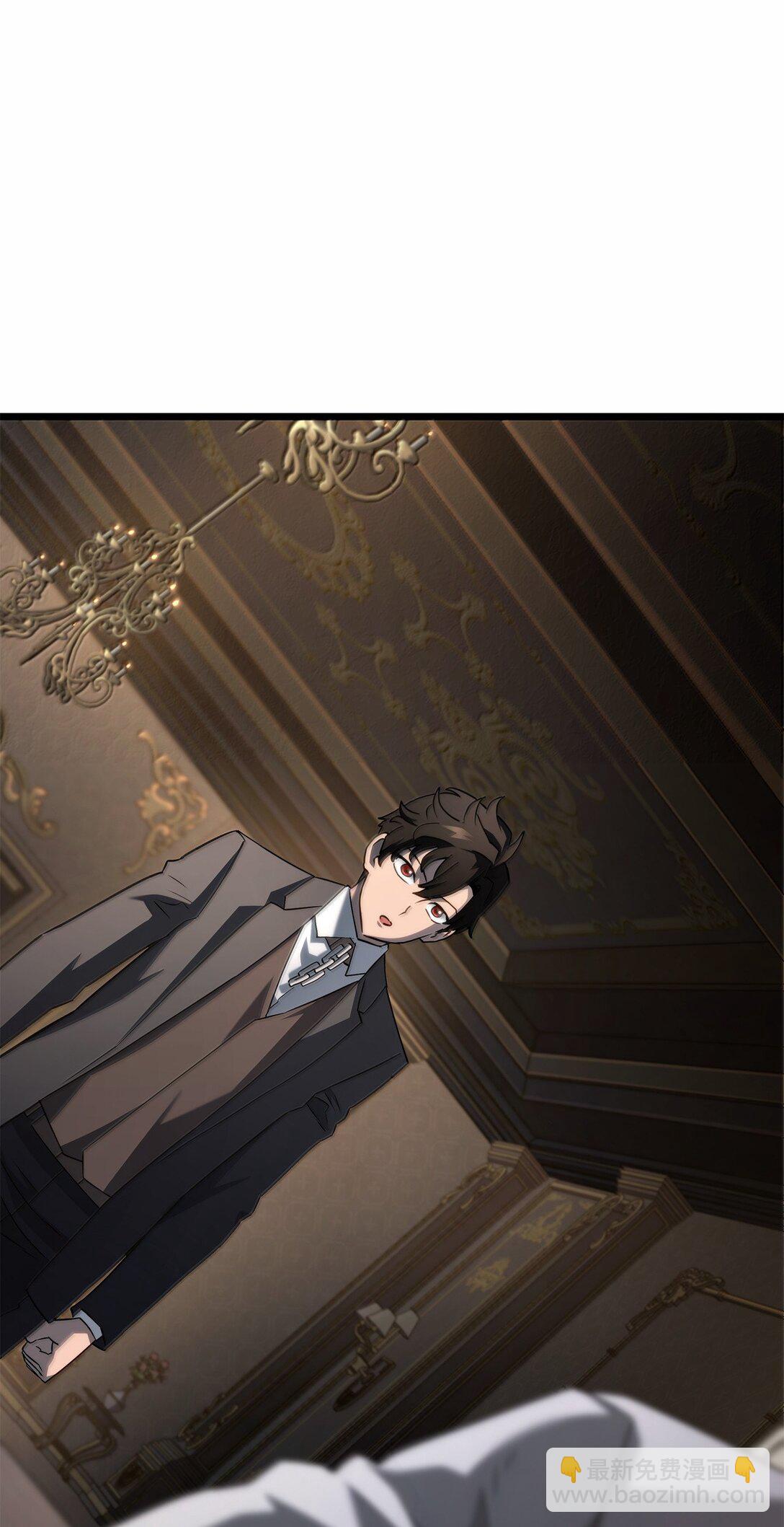 67 失算(1/3)-第67话