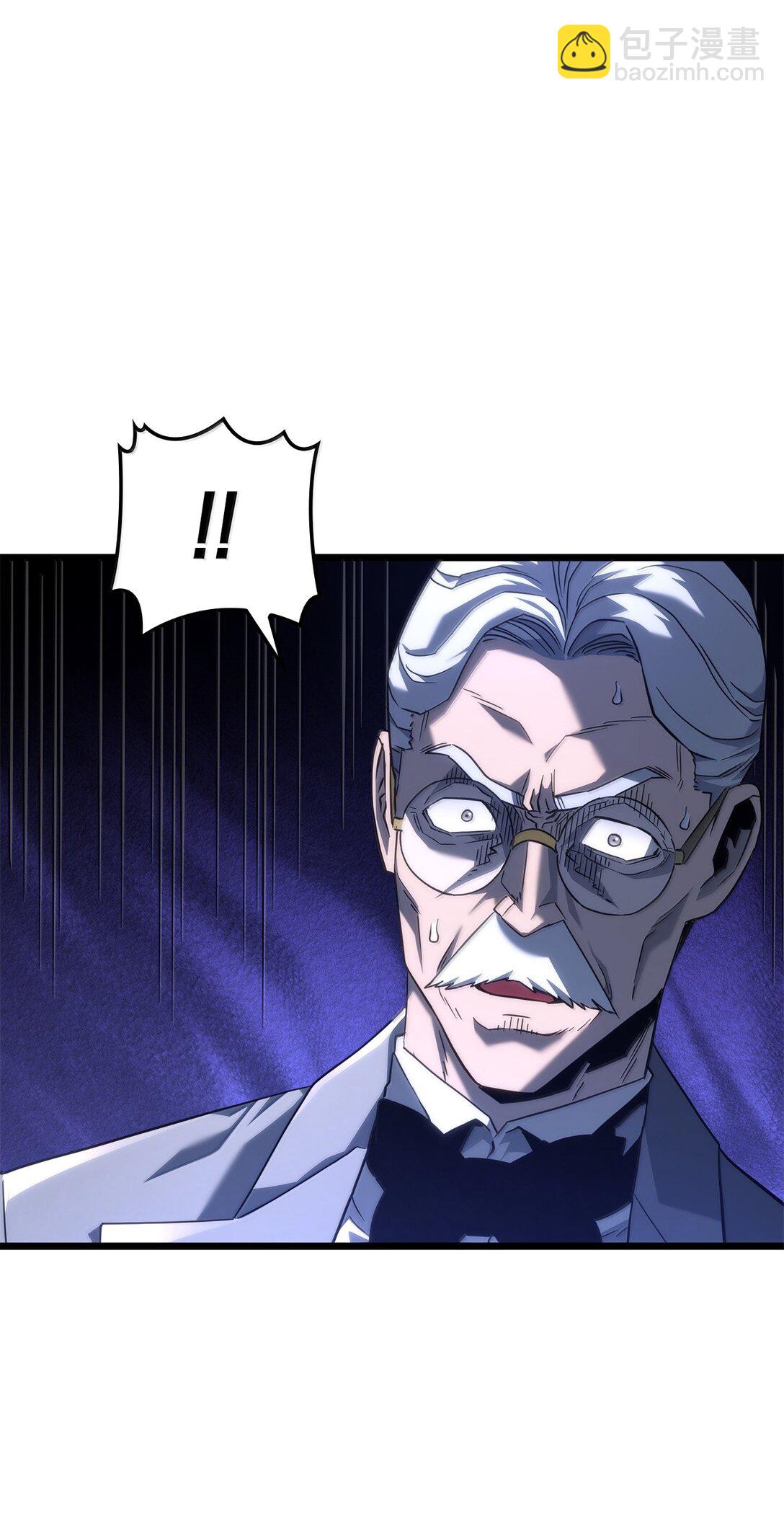 67 失算(1/3)-第67话