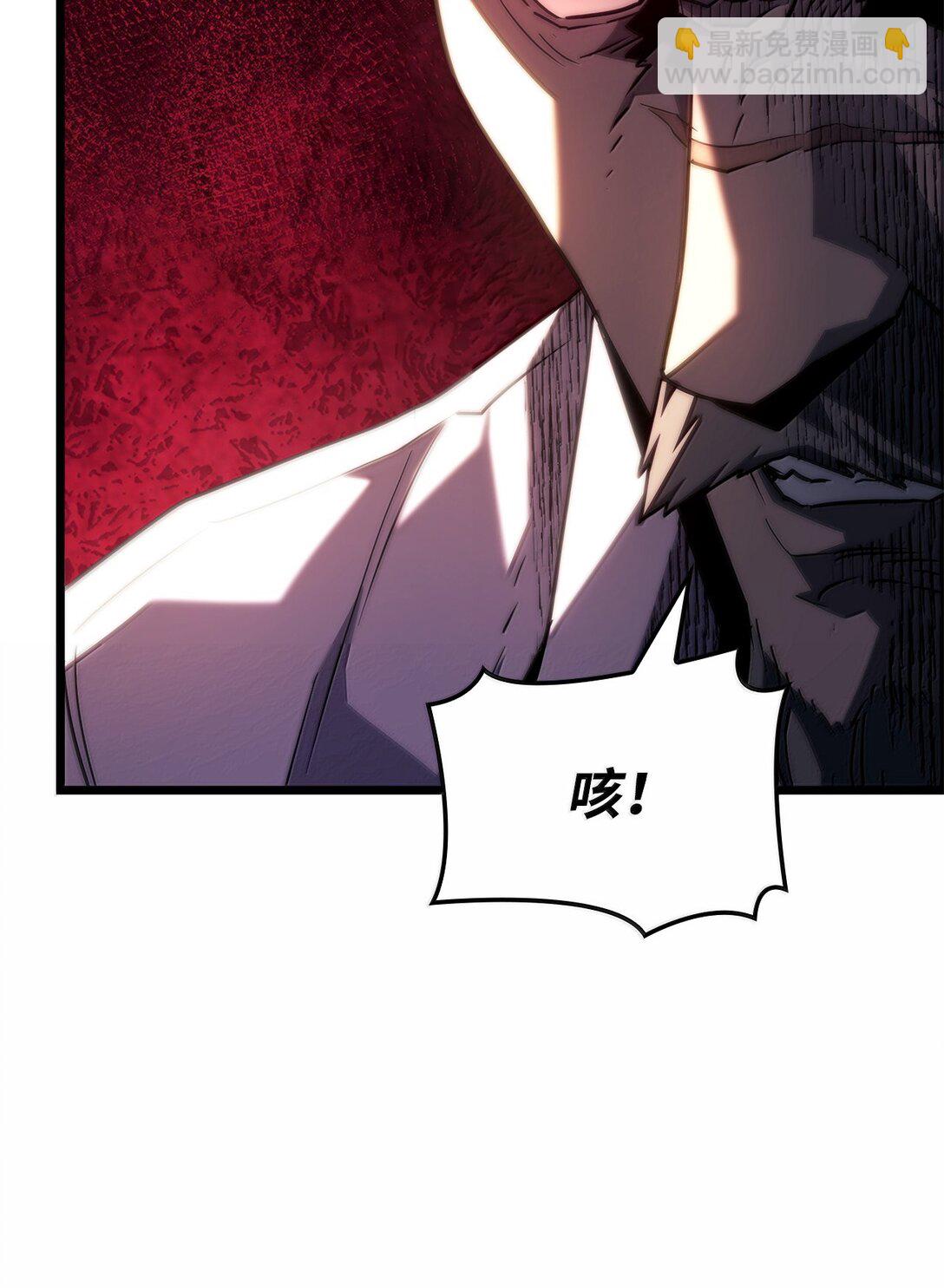 67 失算(1/3)-第67话