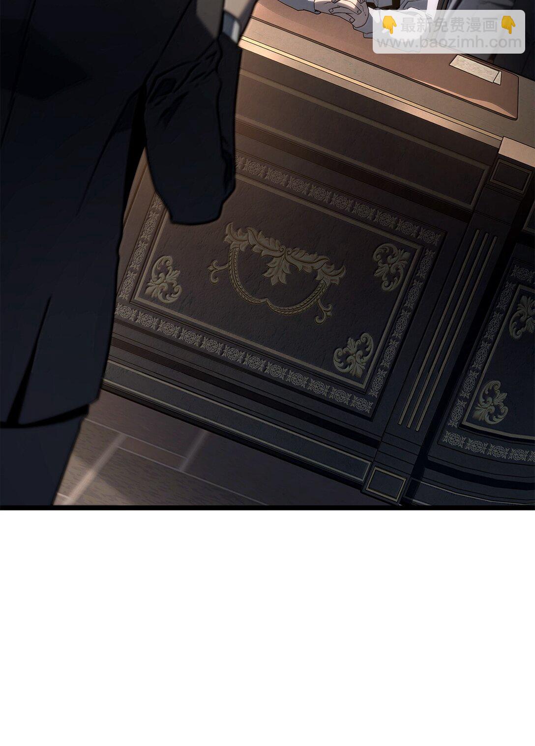 67 失算(1/3)-第67话