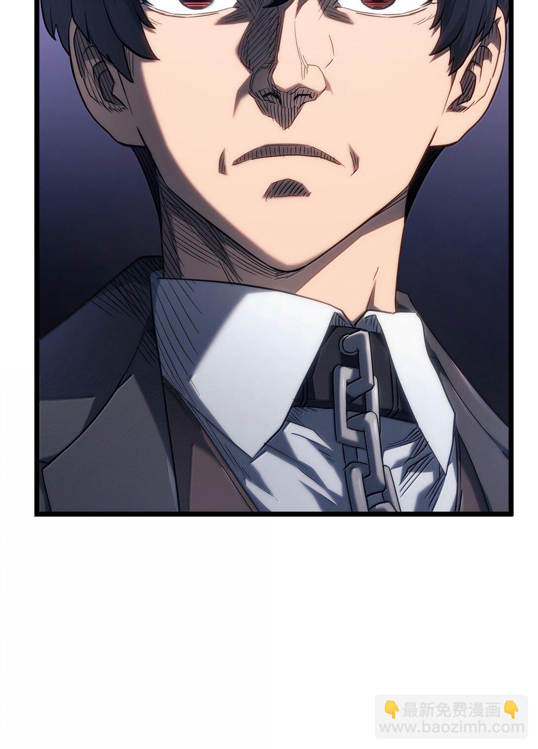 67 失算(1/3)-第67话