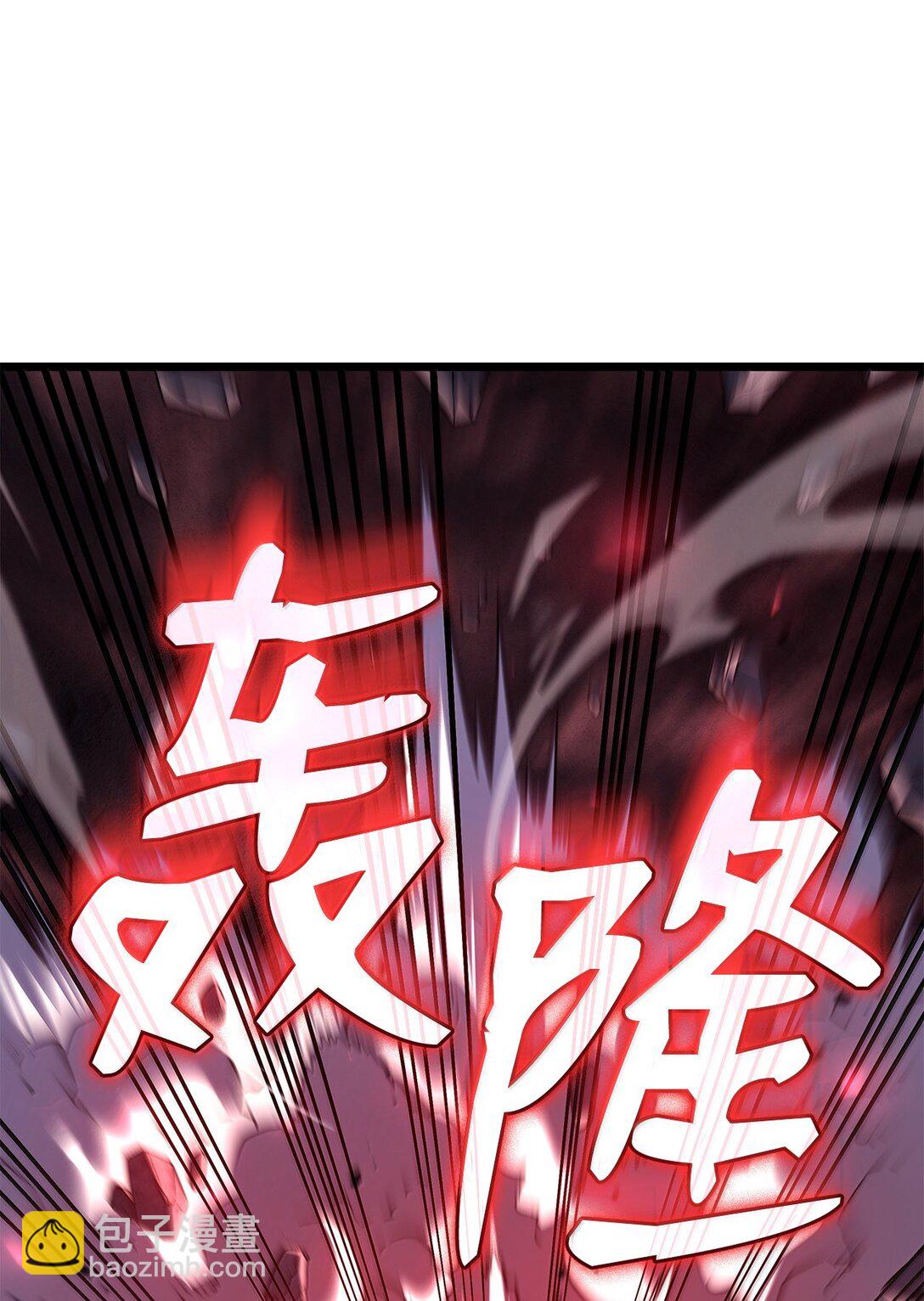 鐵血劍家獵犬的迴歸 - 71 控血(2/3) - 7
