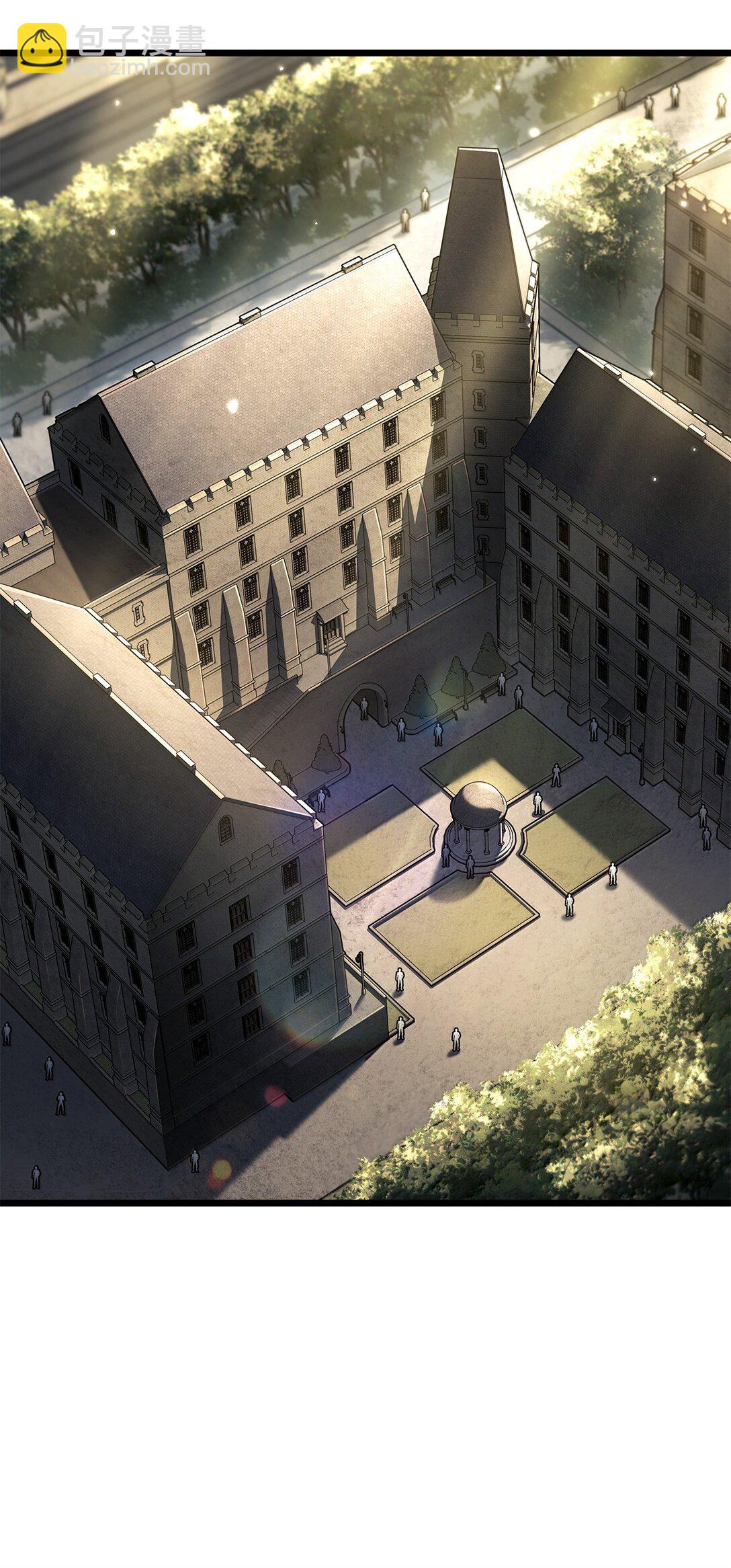 75 入学(1/3)-第75话