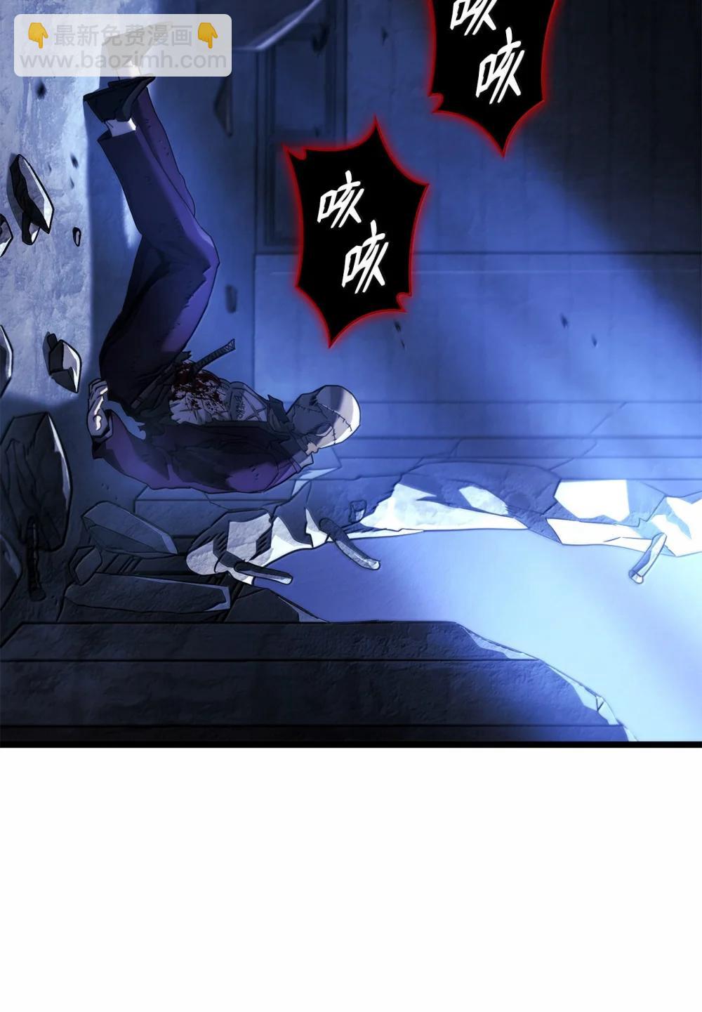 鐵血劍家獵犬的迴歸 - 79 又一個爪牙(2/3) - 1