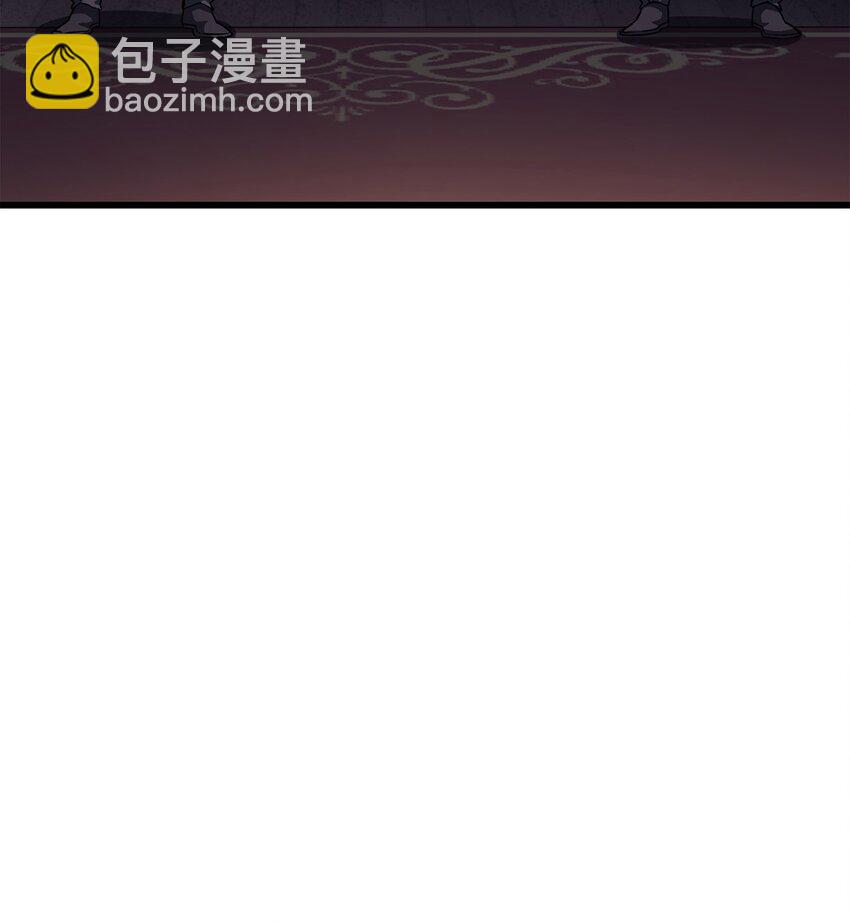 鐵血劍家獵犬的迴歸 - 09 第5式(1/3) - 3