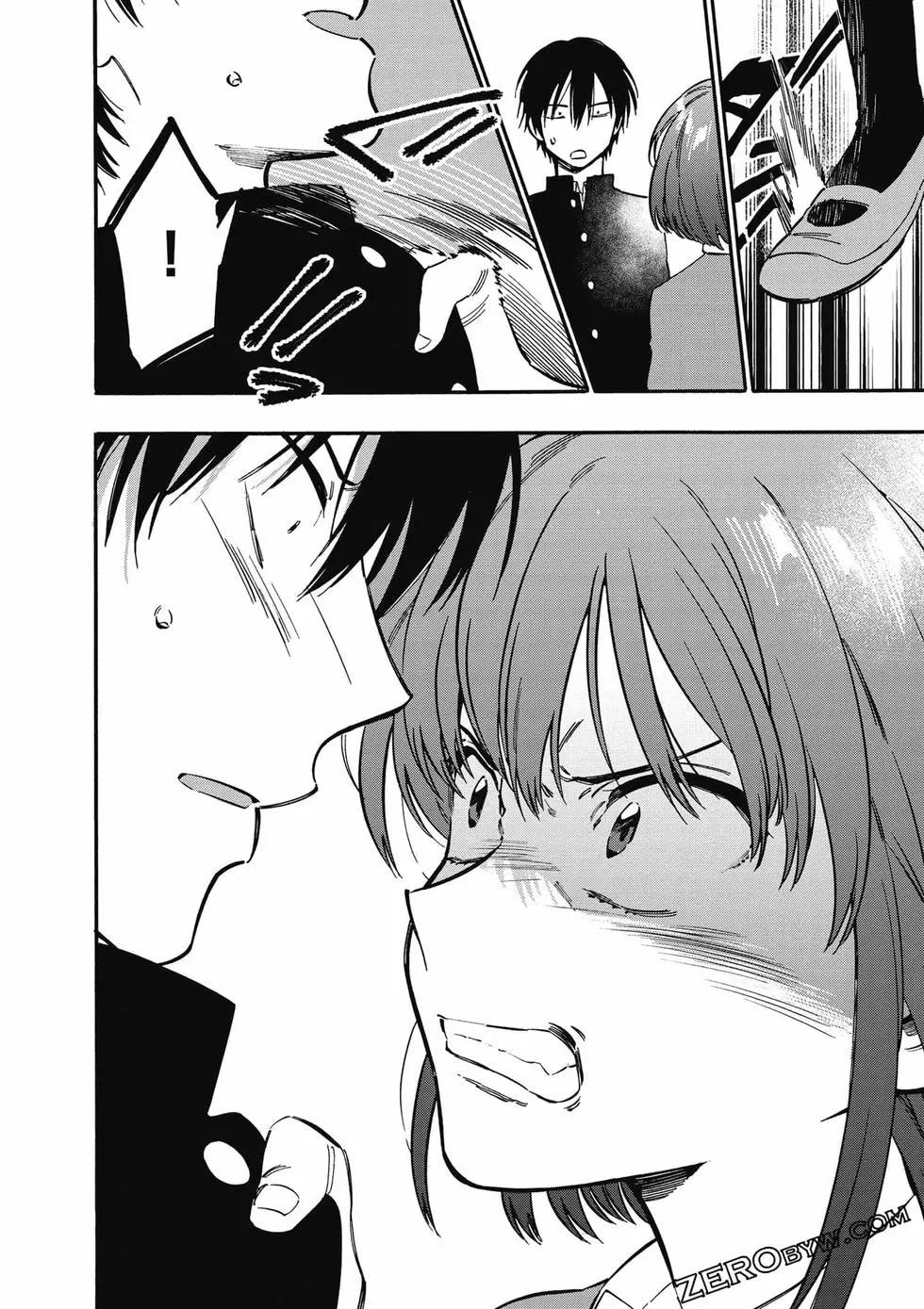 TIGER×DRAGON！ - 第11卷(2/4) - 3