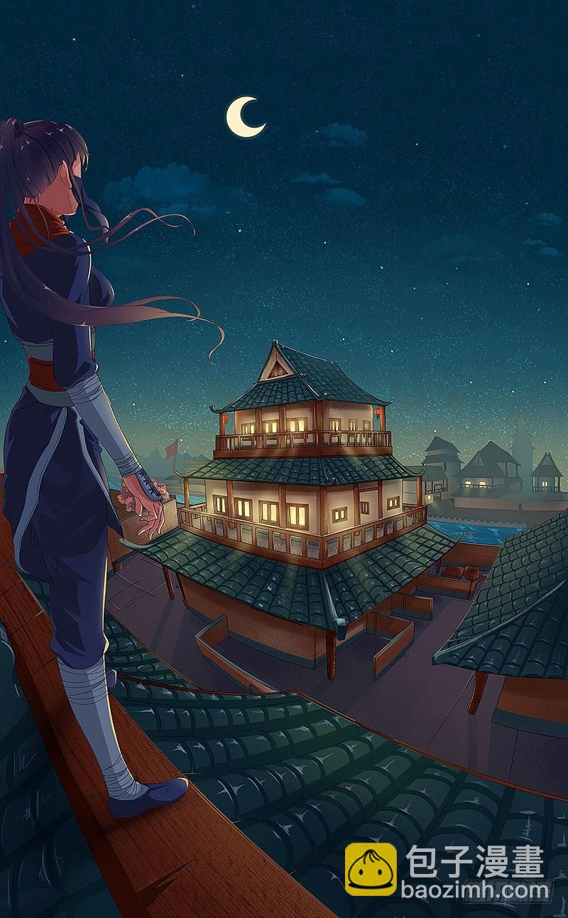 001迟来的报复-第1话