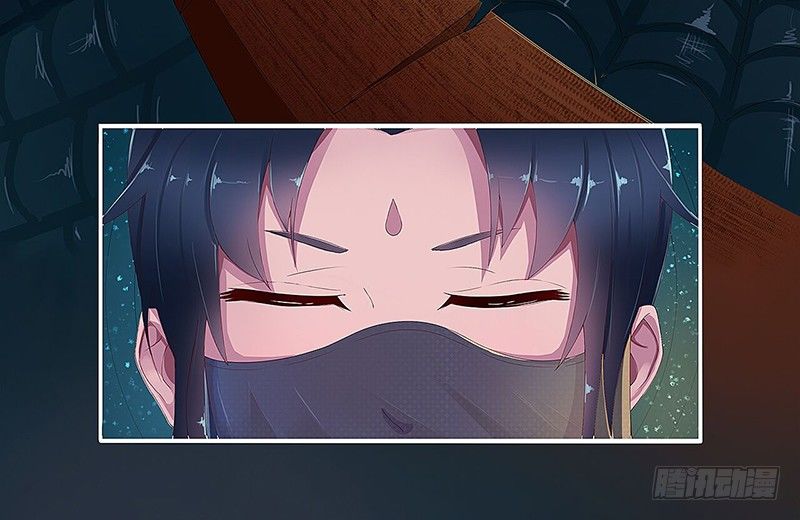 001迟来的报复-第1话