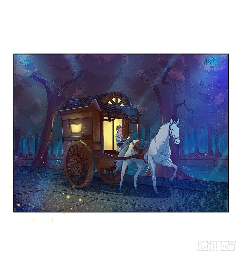 001迟来的报复-第1话