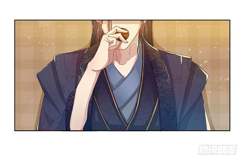 001迟来的报复-第1话