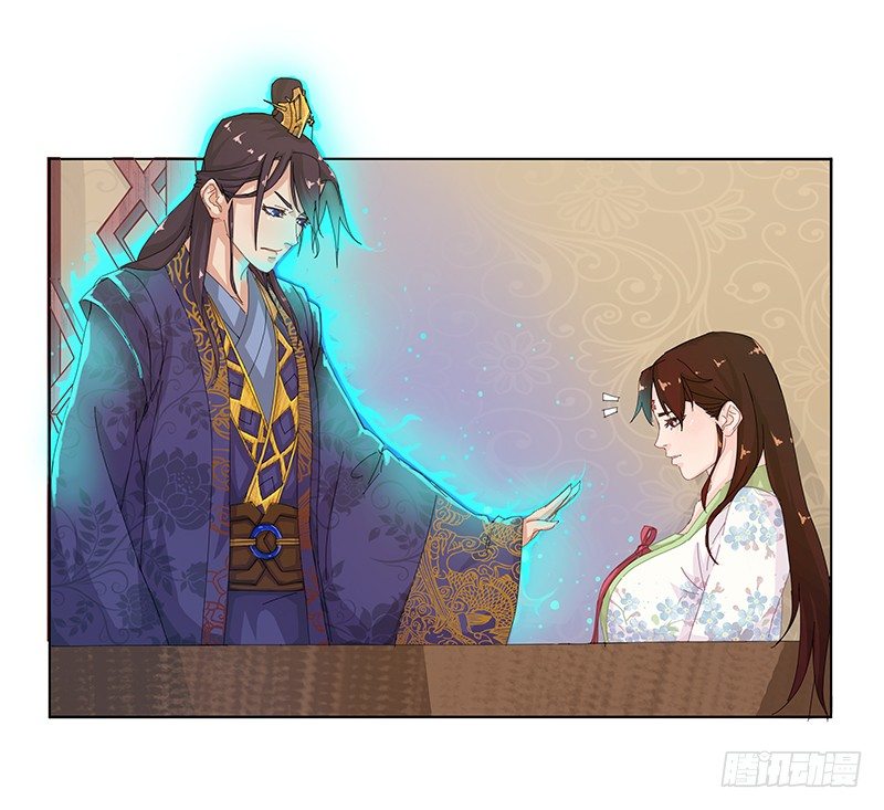 010 我绝对不能死在这里-第11话