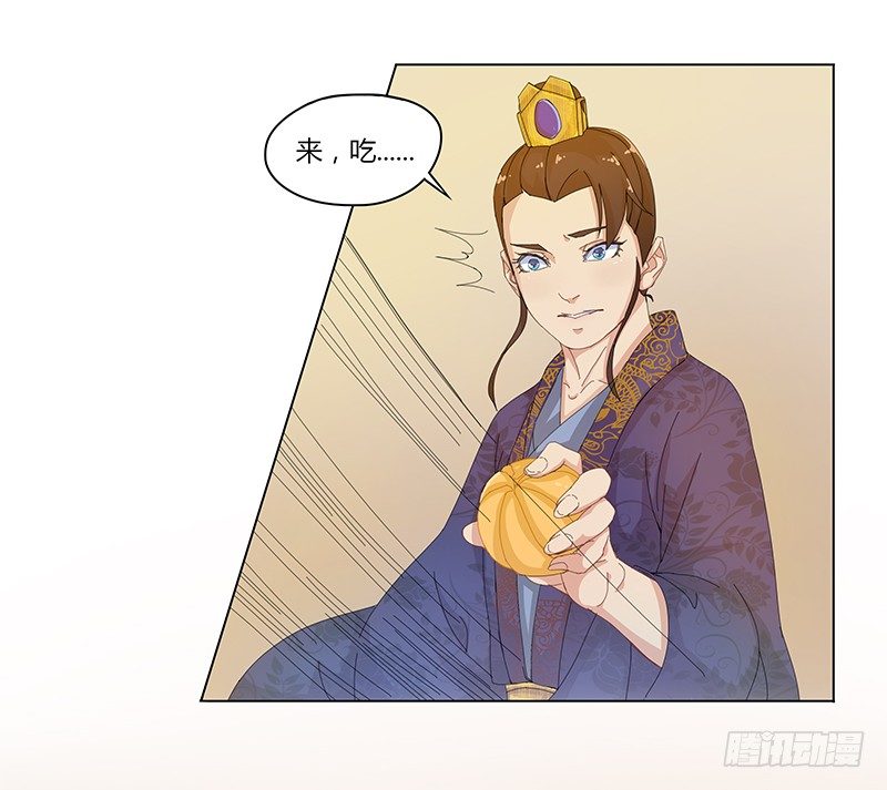 010 我绝对不能死在这里-第11话