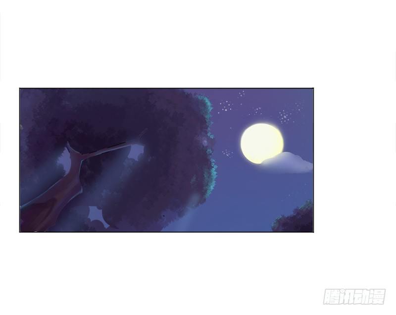 017 城外十里找我-第19话