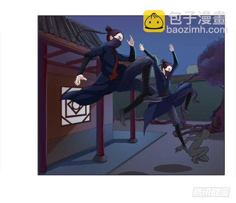 017 城外十里找我-第19话