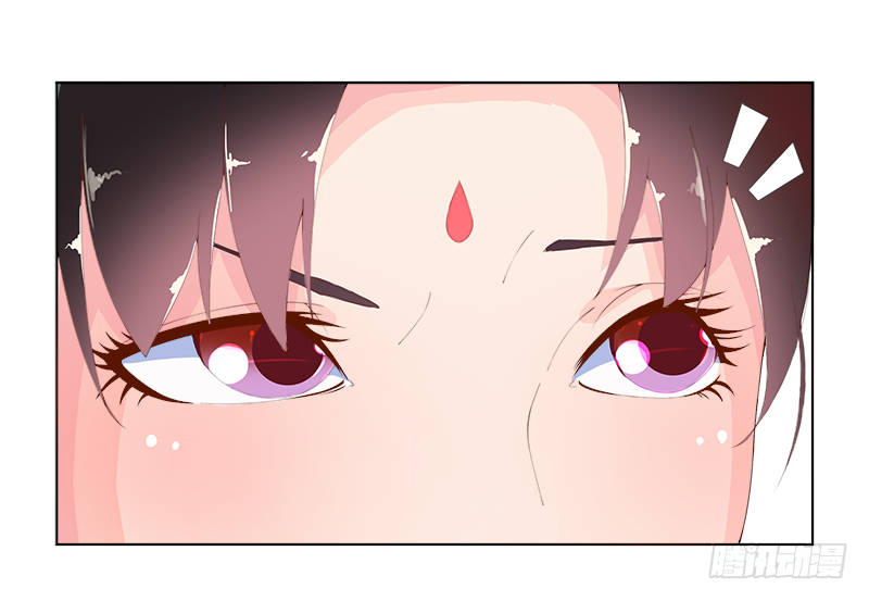 003赐婚？-第3话