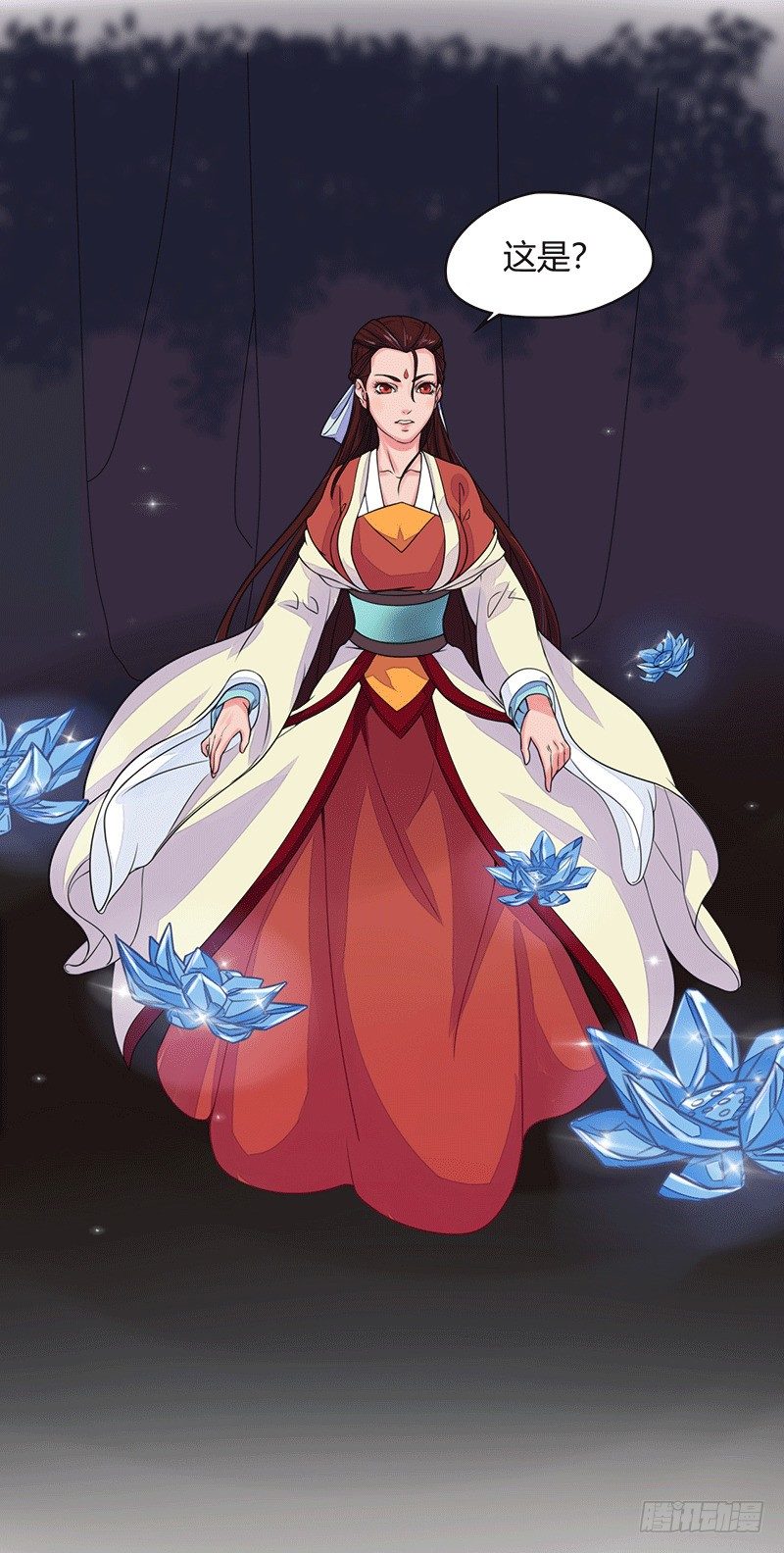 019 你来凑什么热闹-第21话