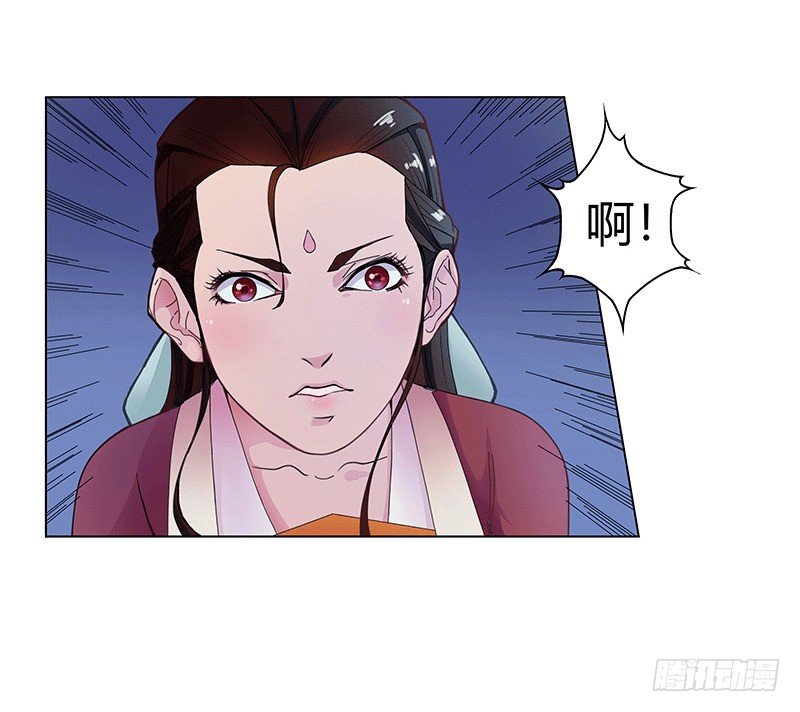 019 你来凑什么热闹-第21话